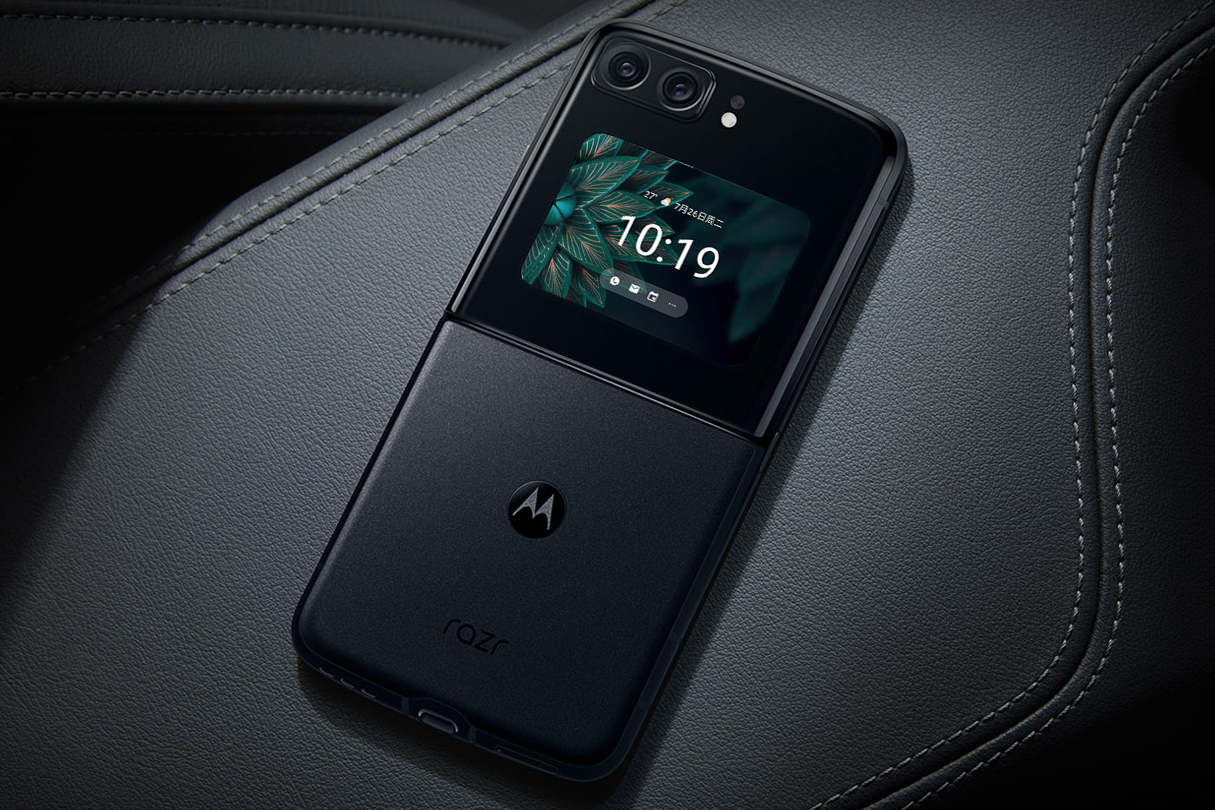 Motorola Razr 3 official images from Lenovo China unfolded rear