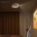 Xgimi’s Magic Lamp 1080p projector also lights up the room