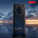 Huawei Mate 50 Pro brings variable aperture camera smarts to the UK