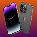 Apple iPhone 15 specs and rumors latest: will there be an iPhone 15 Ultra?