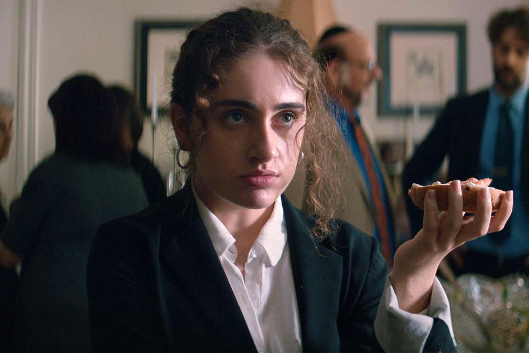 Best short films under 90 minutes: Rachel Sennott in Shiva Baby