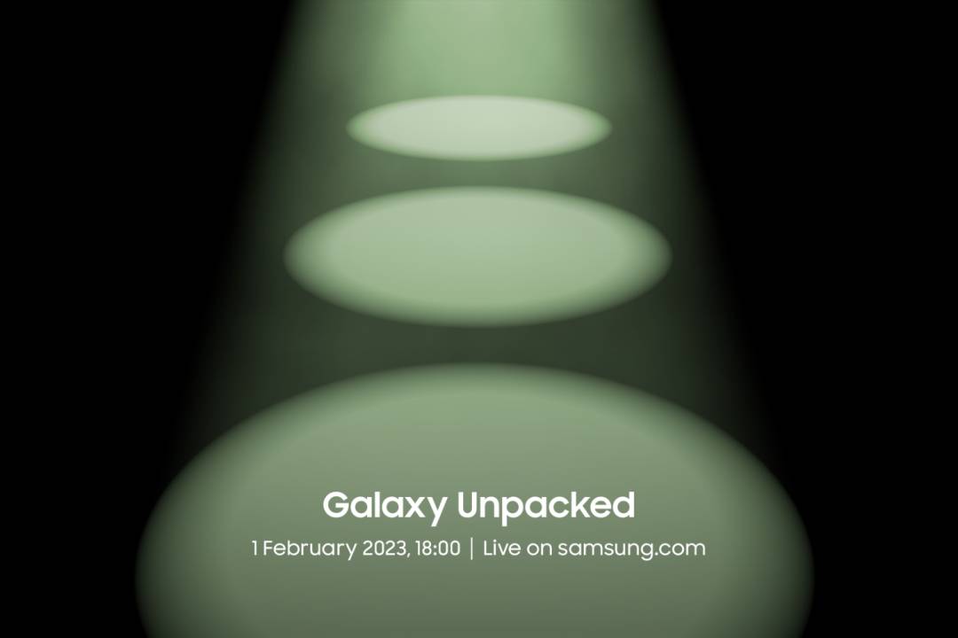Invite for Galaxy Unpacked February 2023 with green spotlights