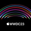Apple WWDC 2023: what to expect from Apple’s upcoming software event