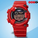 G-Shock Frogman gets a red-hot upgrade for its 30th anniversary