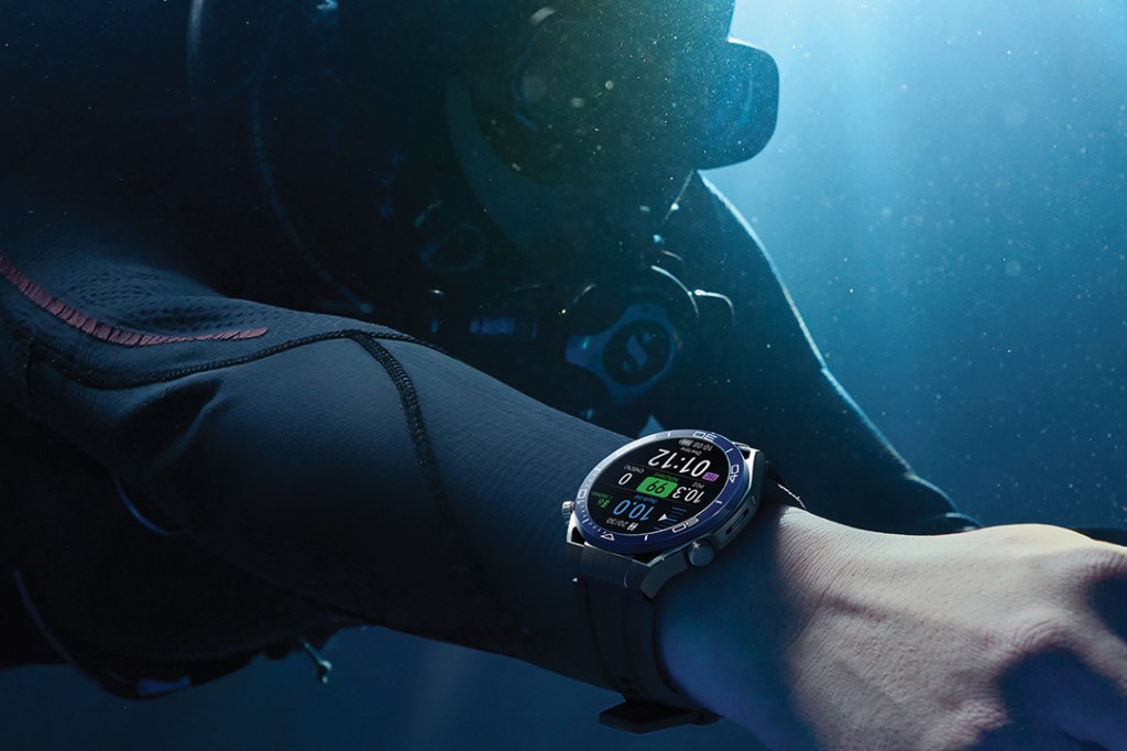 Huawei Watch Ultimate: The ultimate watch for outdoor action