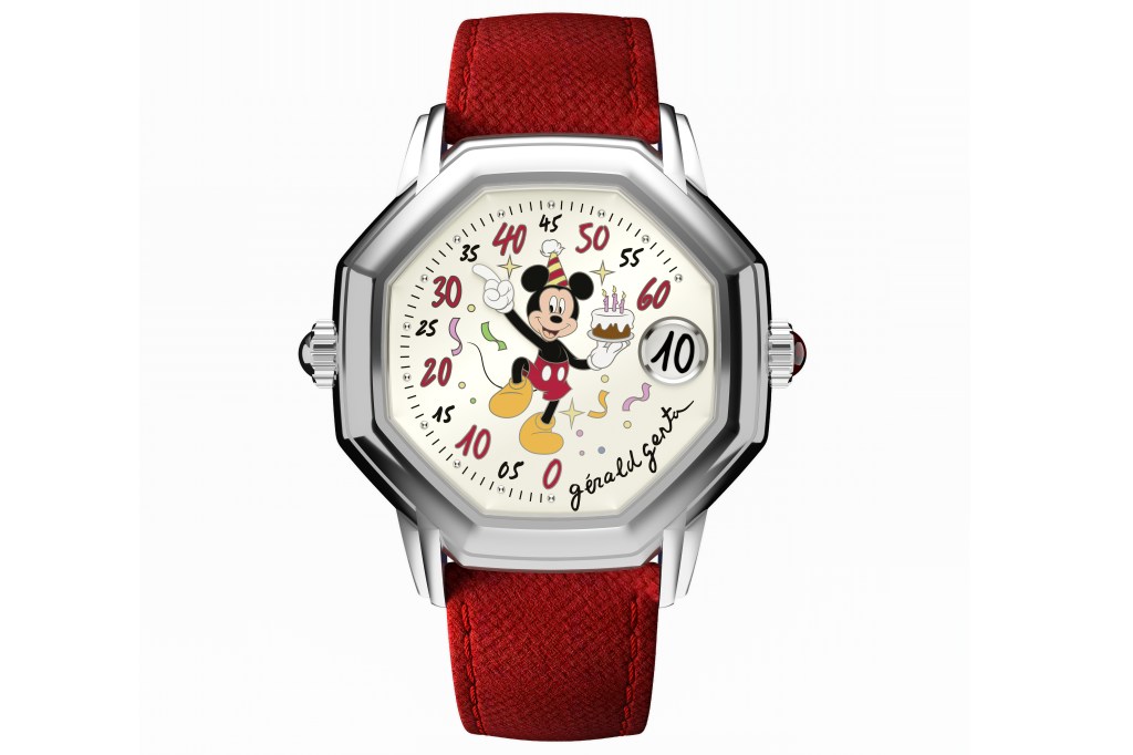 Gerald Genta Only Watch white background