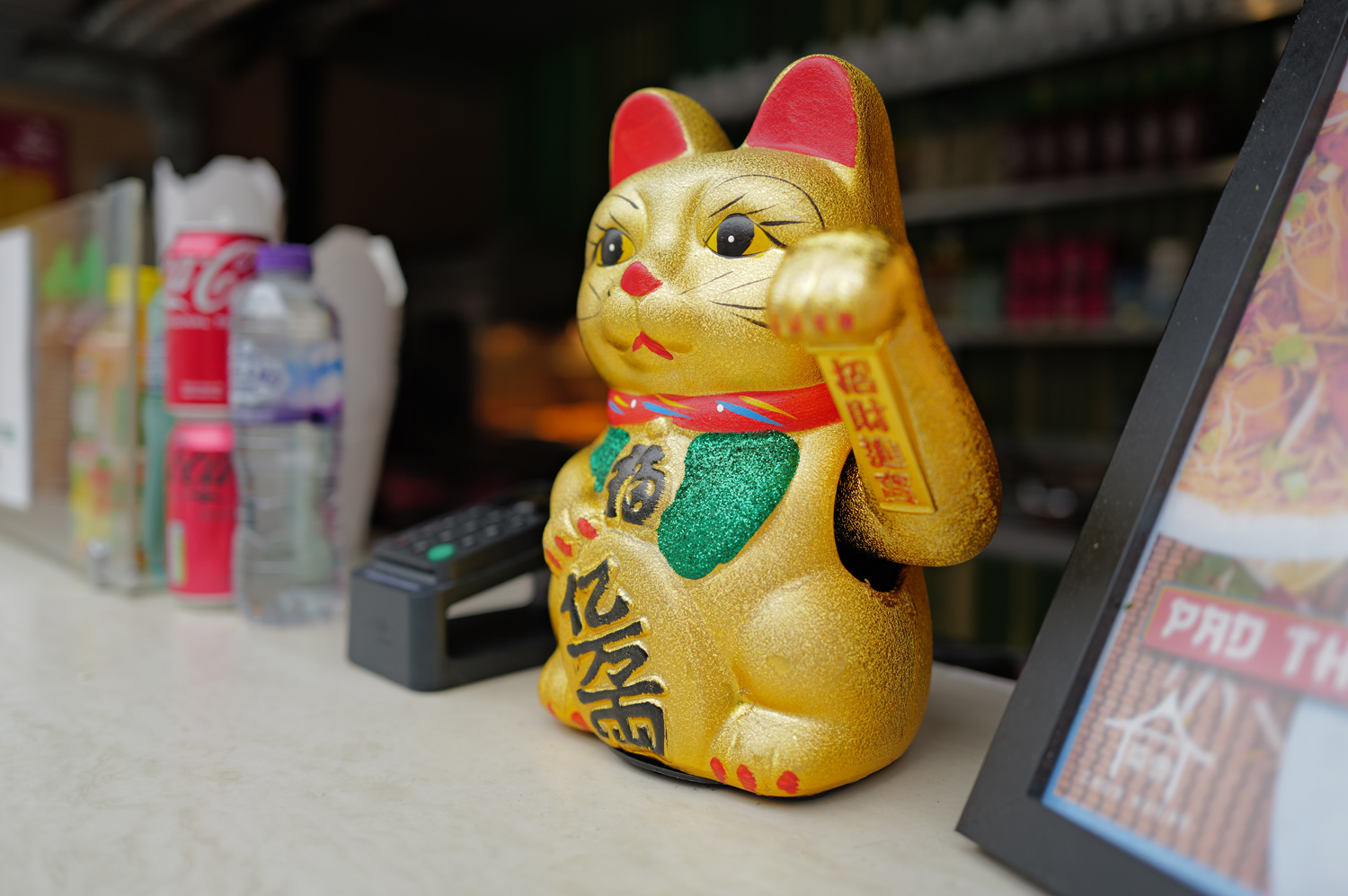 Leica Q3 camera samples lucky cat