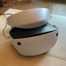 Keyboard warriors rejoice: PS VR2 PC support to arrive in 2024