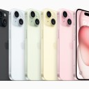 Apple iPhone 15 models compared: 15 vs Plus vs Pro vs Pro Max
