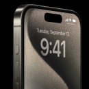 Future iPhones could have a touchscreen panel on the side