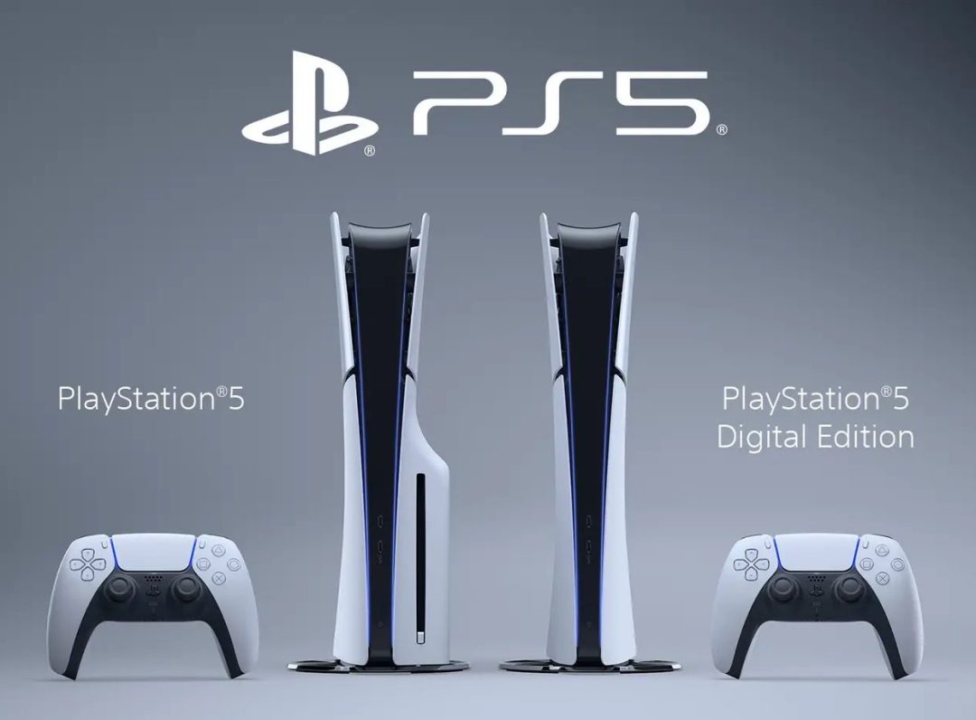 PS5 Pro: everything we've heard about Sony's upgraded console