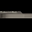 Qualcomm’s new tech could bring lightning-fast connection speeds to the iPhone 17