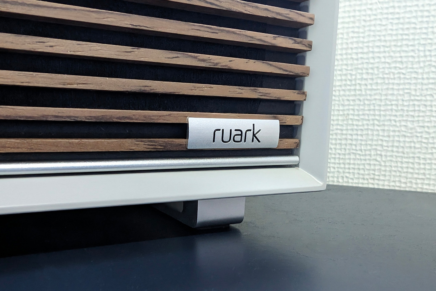 Ruark R410 review badge