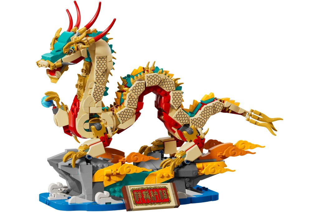 Auspicious Dragon