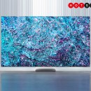 Samsung’s 2024 TV line-up arrives with better AI processing, glare-free tech, and brighter screens