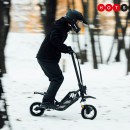 The Acer Predator Extreme might have just sold me on e-scooters