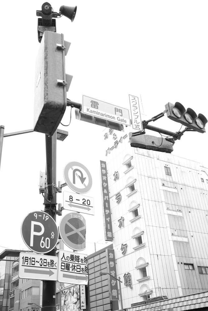 Fujifilm X100 VI samples simulations traffic lights