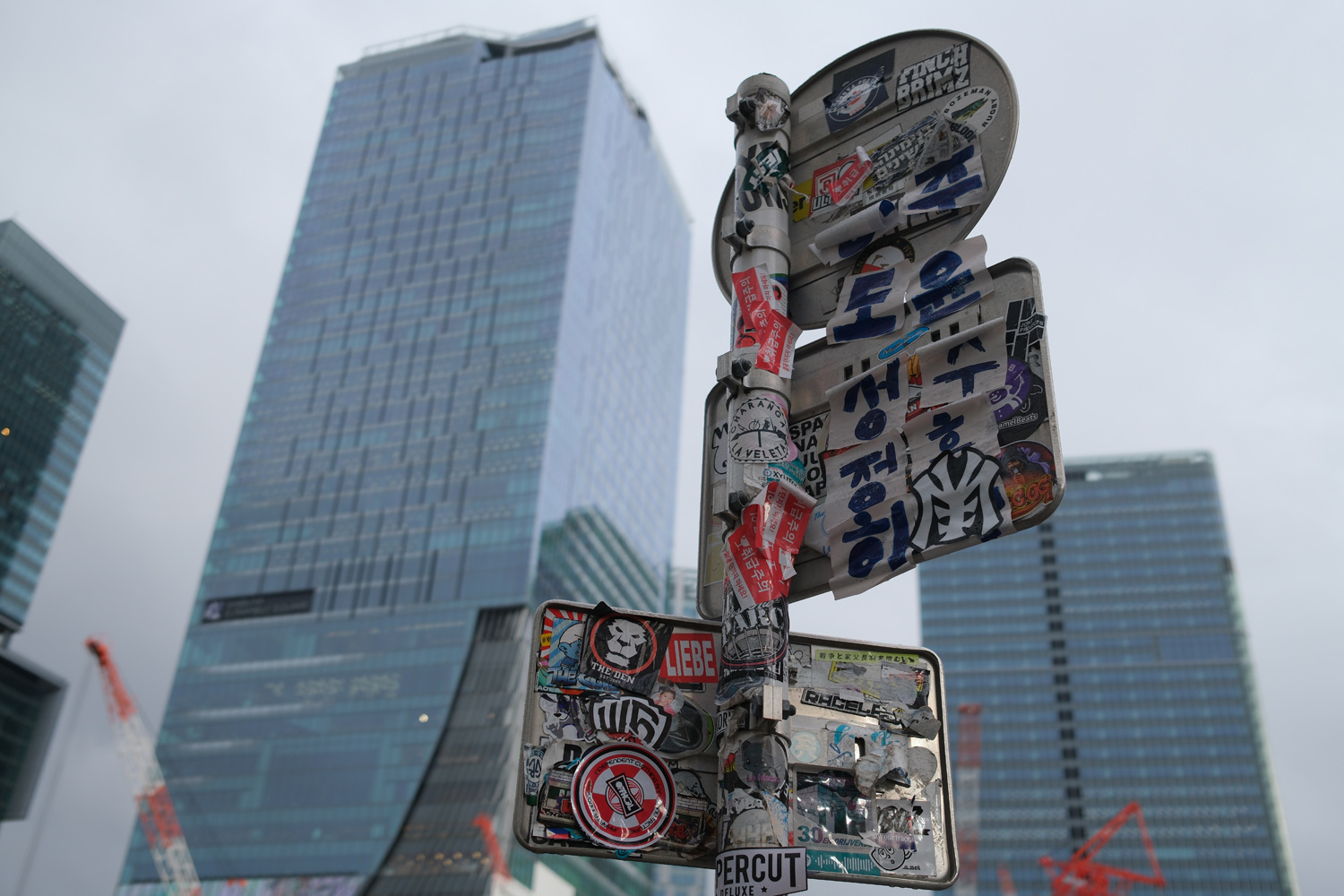 Fujifilm X100 VI samples street sign