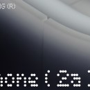Nothing Phone 2a preview: specs, release date and everything we know