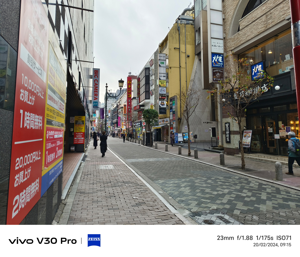 Vivo V30 Pro camera samples street