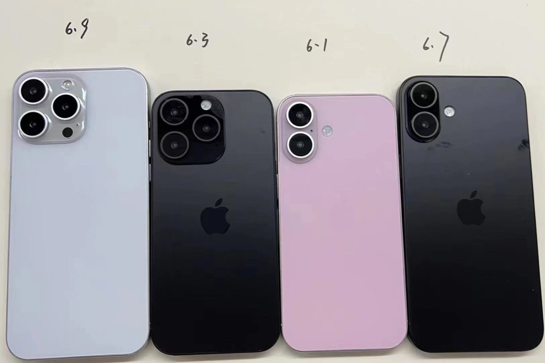 iPhone 16 design leak