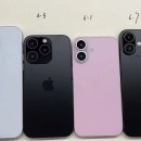This is what the iPhone 16 looks like