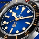 Tudor unveils a limited-edition Black Bay 58 with a special dial celebrating Inter Milan’s second star
