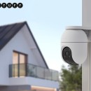 This outdoor pan and tilt security camera can recognise number plates in 3K