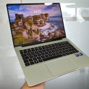 Huawei MateBook 14 (2024) hands-on review: load lightened