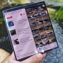 Samsung’s Ultra foldable phone has an official release date, and it’s really soon