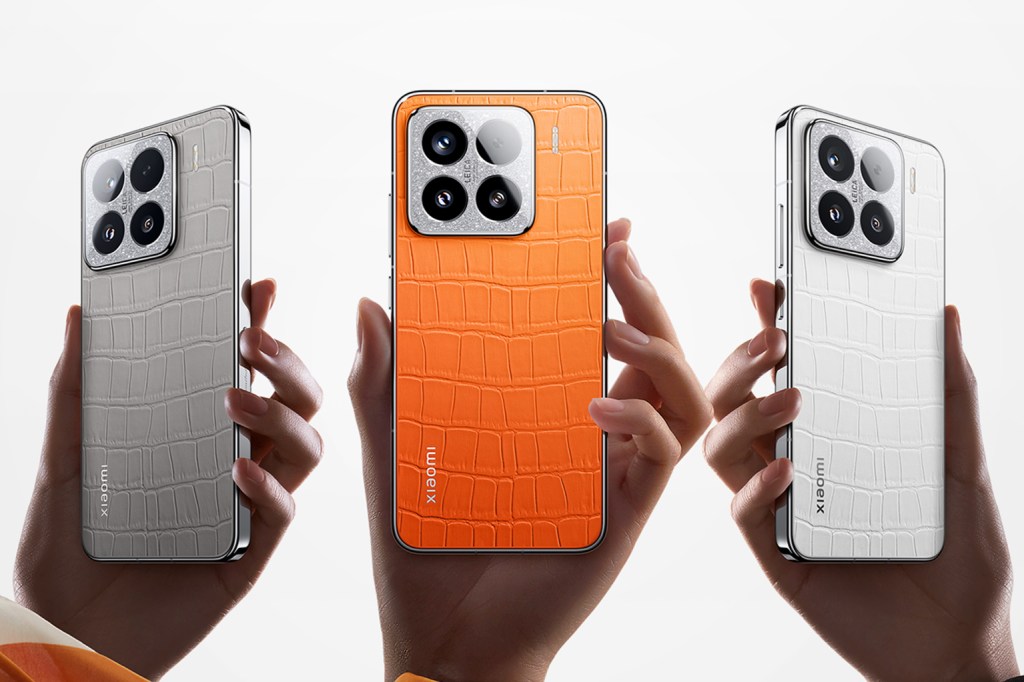 Xiaomi 15 Diamond edition