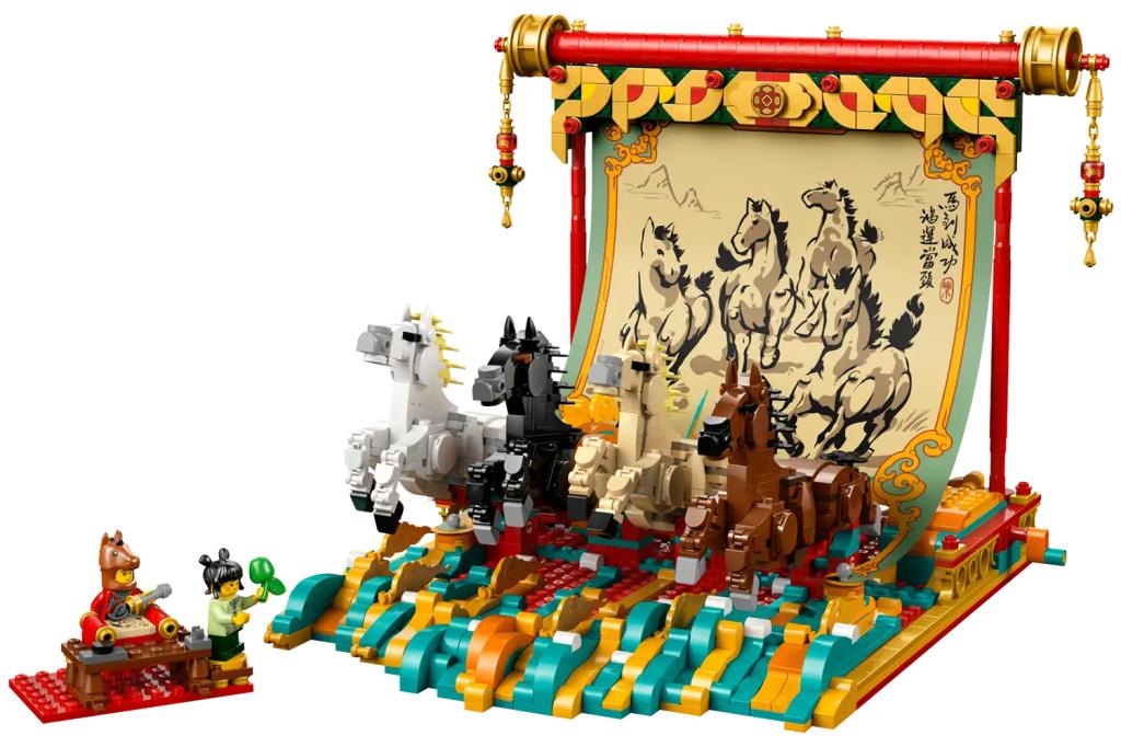 Lego Galloping Horses
