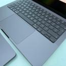Apple’s MacBook Pro M5 teaser leaves little to the imagination