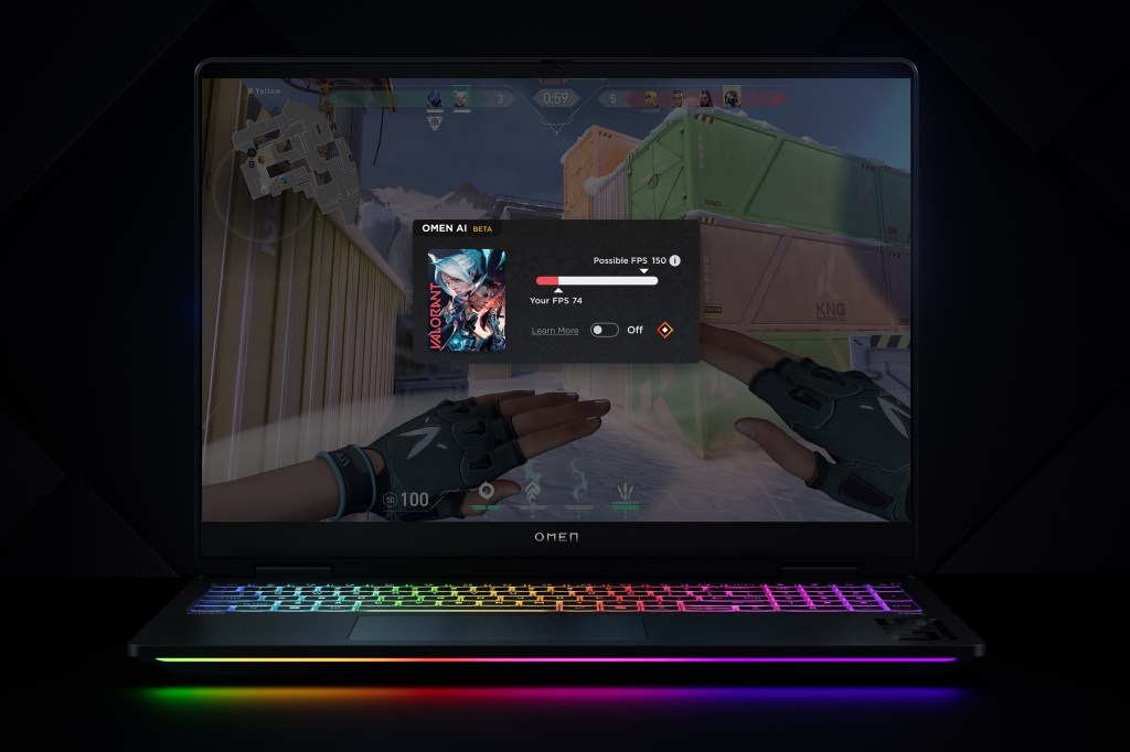 HP Omen AI screenshot