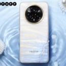 This budget phone changes colour when it gets cold