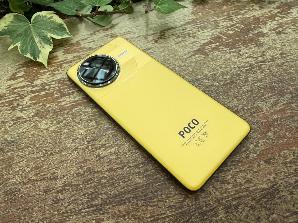 Poco F7 Ultra review