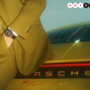 The Porsche Design Chronograph 911 Spirit 70 is the perfect racing-inspired retro chrono