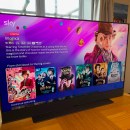 This is why I think Sky Glass is finally worth considering with Gen 2