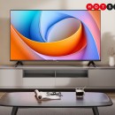 Hisense’s 2025 TV range looks great, but it’s the 100in TVs that really set it apart