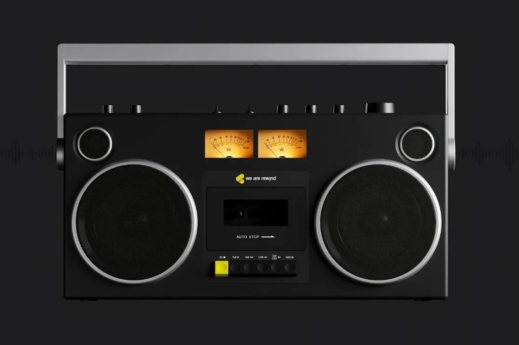 We Are Rewind GB-001 boombox