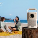 Yaber T2: your perfect outdoor cinema companion