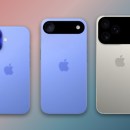 Here’s when we’ll get the iPhone 18: Apple’s predicted launch schedule