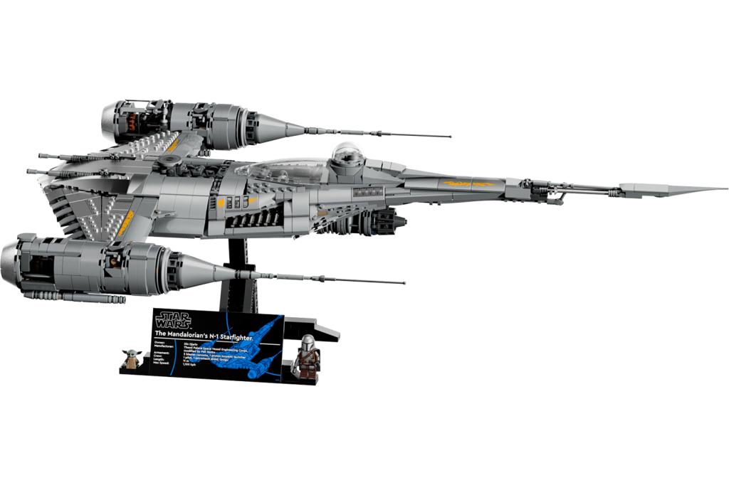 Lego N-1