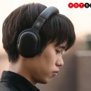 These headphones might offer the best noise cancellation on a budget