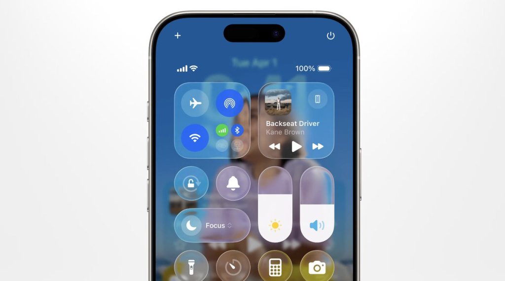 Control Center in iOS 26