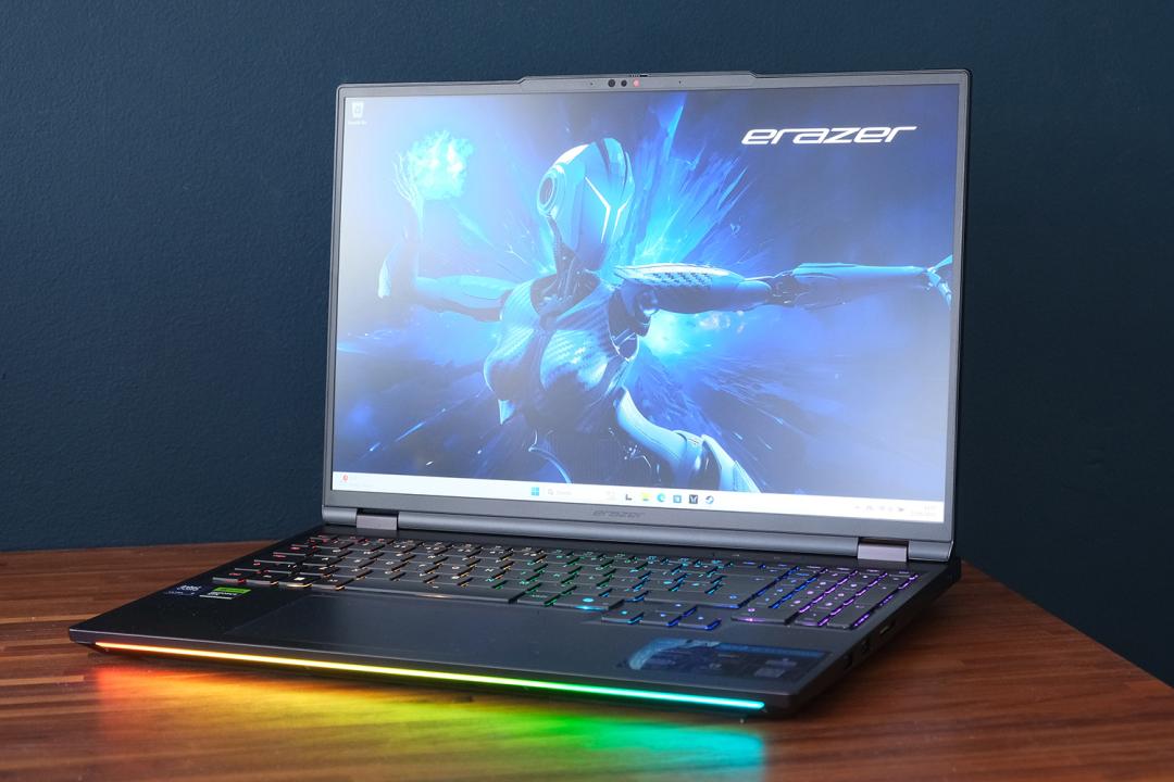 Medion Erazer Beast 16 X1 review lead