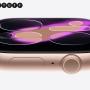 The Apple Watch Series 11 and SE 3 have arrived with these new features