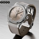 The new Hublot Classic Fusion Essential Taupe might be my favourite Hublot… ever