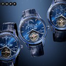 Vacheron Constantin’s Métiers d’Art Tribute to The Celestial captures the stars in ultra-thin style
