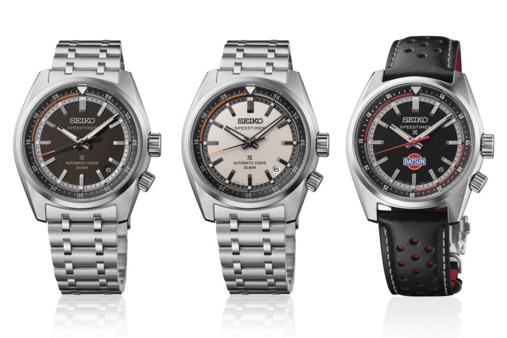 Seiko Speed Timer Countdown Collection on white background